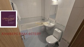 ������� 2-����� | Imot.bg � ����� ������ 8