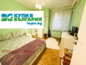  3- | Imot.bg    5
