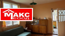 ������� ���� | Imot.bg � ����� ������ 8