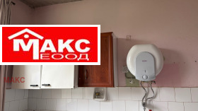 ������� ���� | Imot.bg � ����� ������ 5