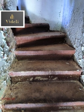 ������� ���� | Imot.bg � ����� ������ 11