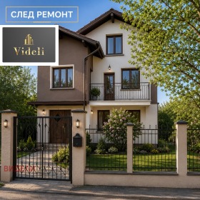 ������� ���� | Imot.bg � ����� ������ 13