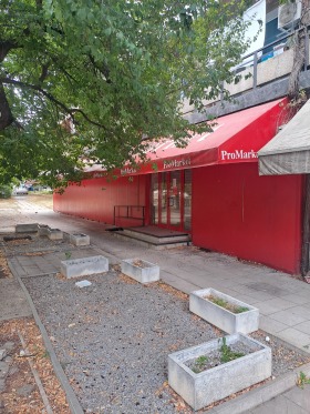 Geschäft Goze Deltschew, Sofia