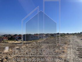Плот Белаштица, регион Пловдив 3