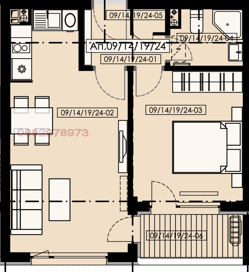 Продава 2-СТАЕН, гр. София, Хаджи Димитър, снимка 15 - Aпартаменти - 47326629