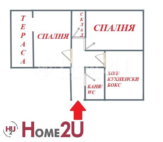 Продава  2-стаен град София , Гоце Делчев , 57 кв.м | 83359372 - изображение [2]