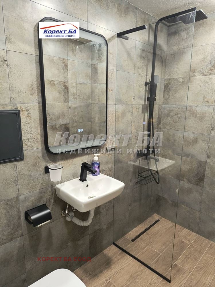 Продава 2-СТАЕН, гр. София, Медицинска академия, снимка 12 - Апартаменти - 54218476