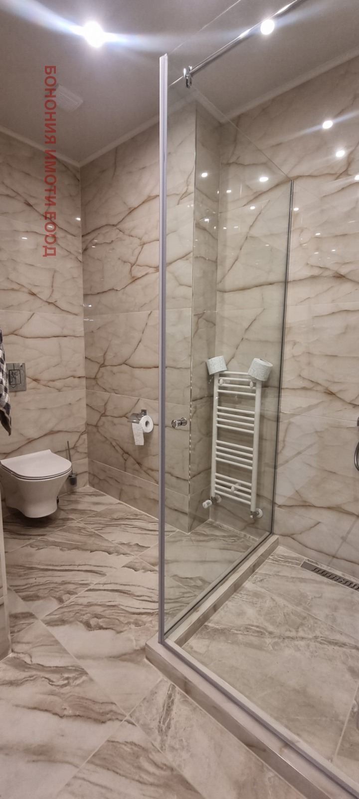 À venda  3 quartos Sofia , Iztok , 220 m² | 49363008 - imagem [13]