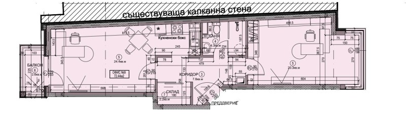 Продава ОФИС, гр. София, Бъкстон, снимка 8 - Офиси - 45836070