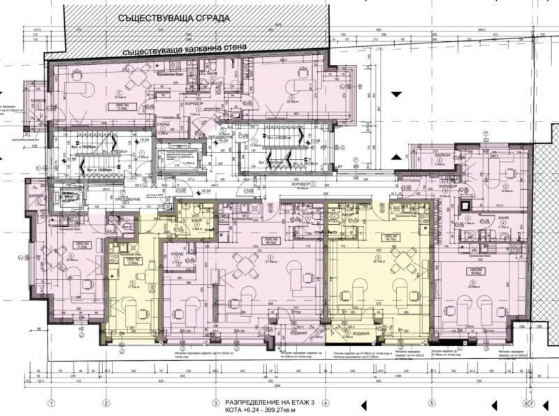 Продава ОФИС, гр. София, Бъкстон, снимка 12 - Офиси - 45836070