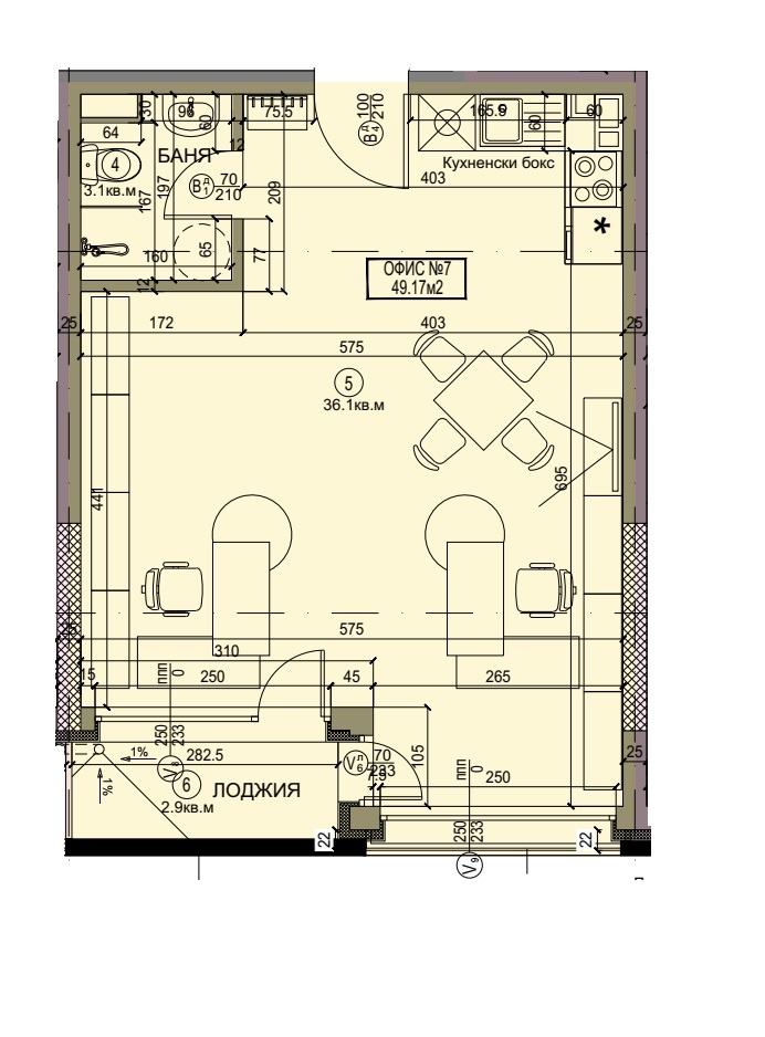 Продава ОФИС, гр. София, Бъкстон, снимка 6 - Офиси - 45836070