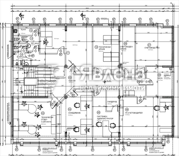 Продава ОФИС, гр. Пловдив, Кършияка, снимка 3 - Офиси - 56333112