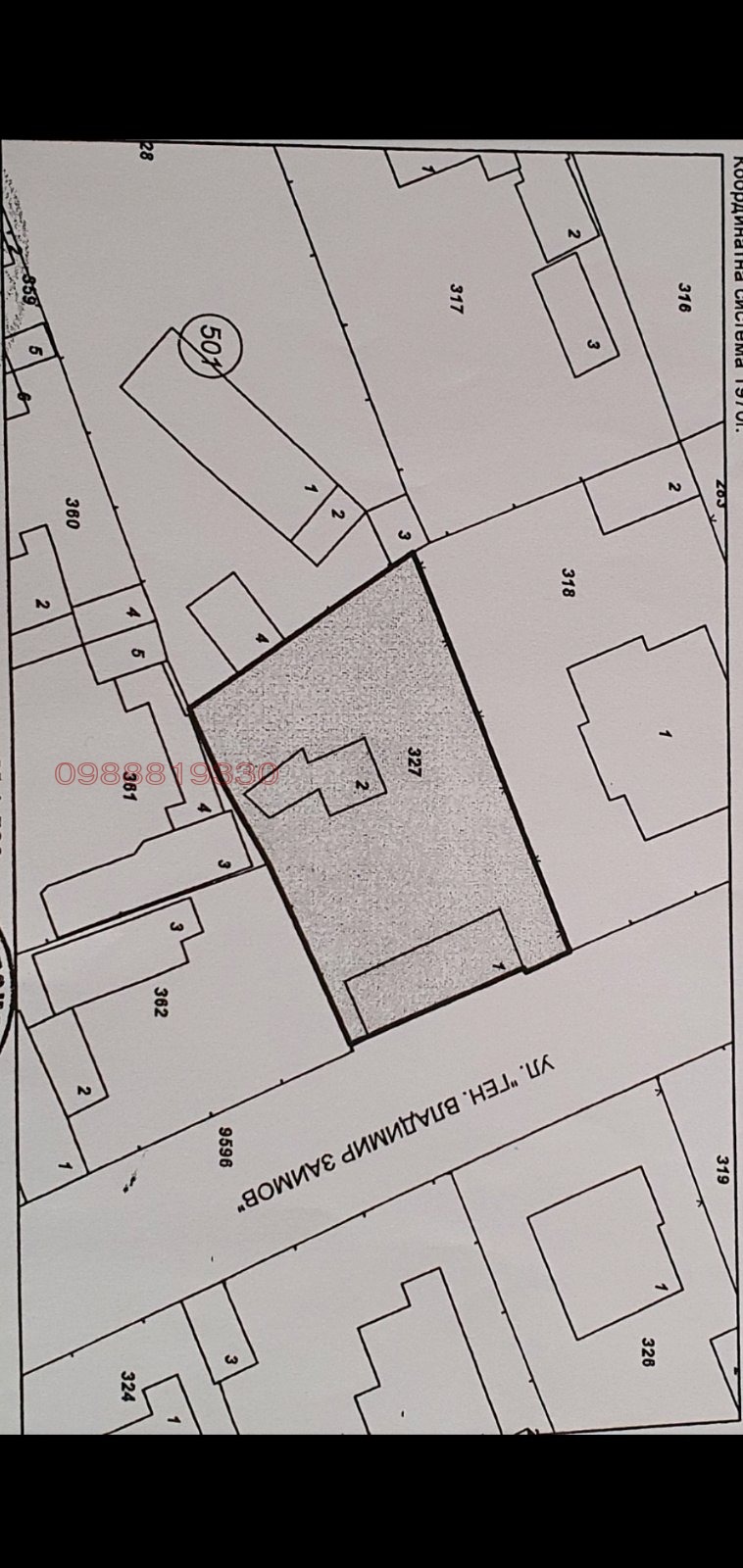 Продава КЪЩА, гр. Каварна, област Добрич, снимка 2 - Къщи - 52782111