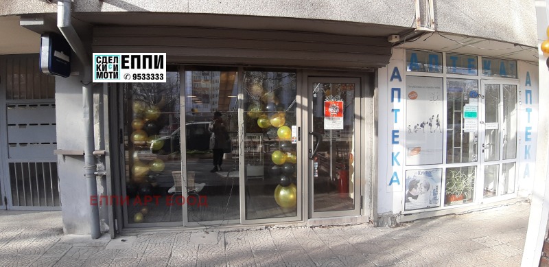 For Sale  Shop Sofia , Lagera , 105 sq.m | 49967699 - image [5]