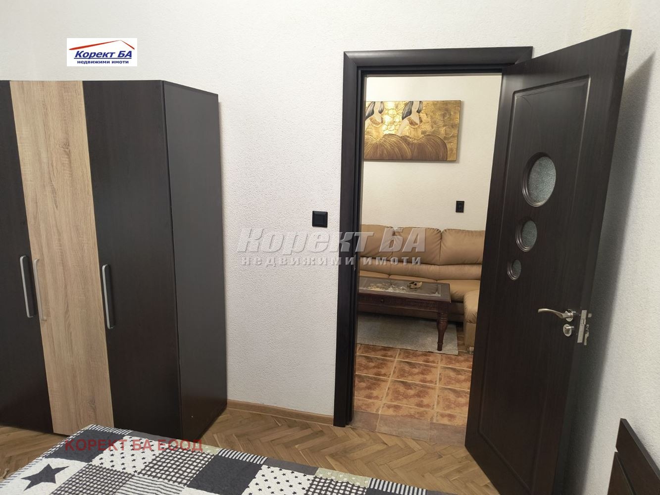 Продава 2-СТАЕН, гр. София, Медицинска академия, снимка 5 - Апартаменти - 54218476