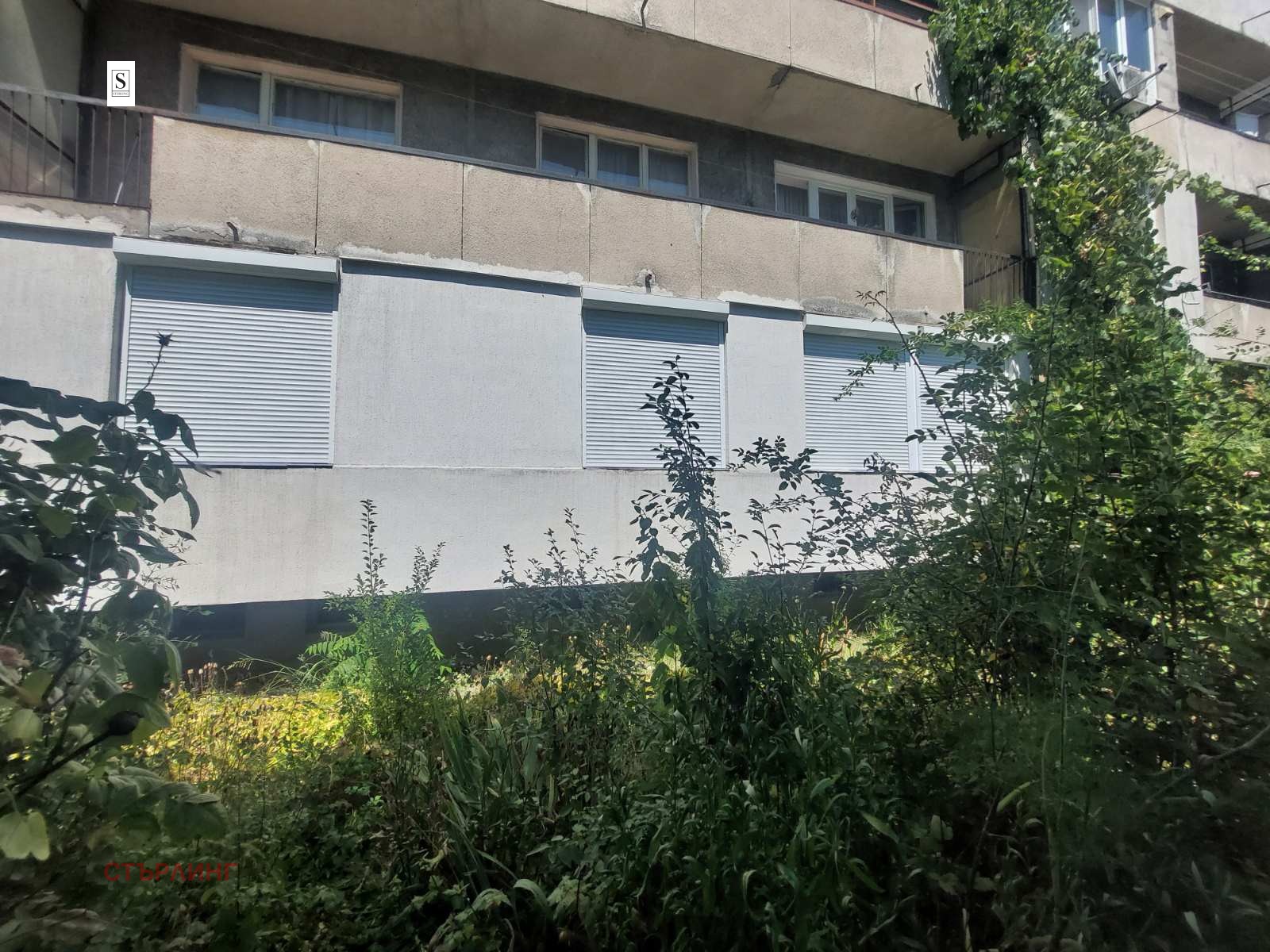Продава 3-СТАЕН, гр. София, Красна поляна 1, снимка 16 - Апартаменти - 55639482