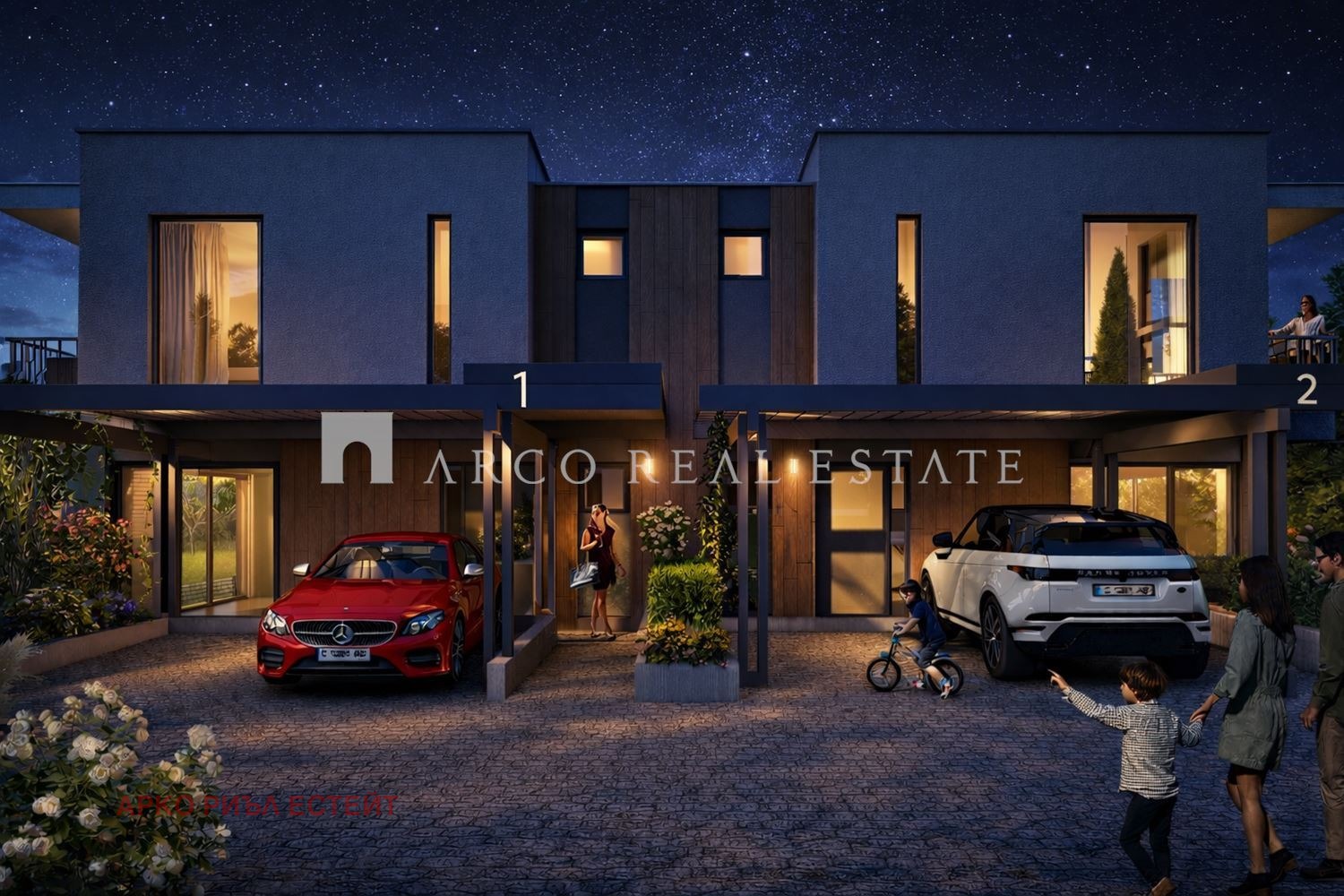 Продава КЪЩА, гр. София, Горна баня, снимка 5 - Къщи - 51806072