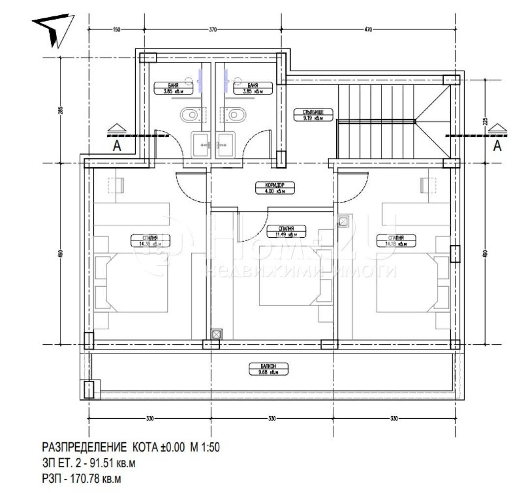 Продава КЪЩА, с. Куманово, област Варна, снимка 4 - Къщи - 54480033