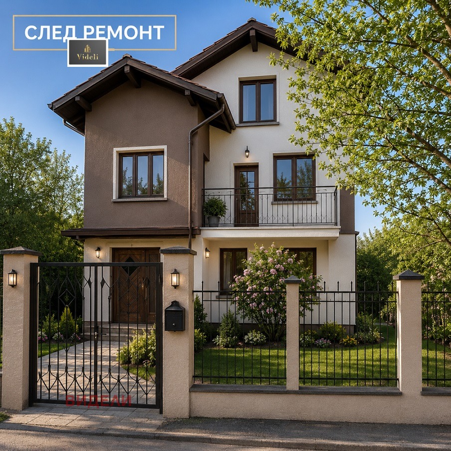 Продава КЪЩА, с. Селянин, област София област, снимка 13 - Къщи - 54665525