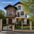 Продава КЪЩА, с. Селянин, област София област, снимка 13