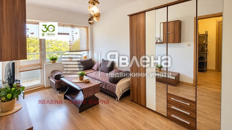 ������� 1-����� | Imot.bg � ����������� 1
