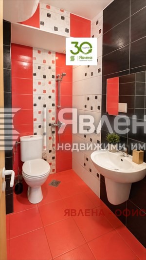 ������� 1-����� | Imot.bg � ����������� 4