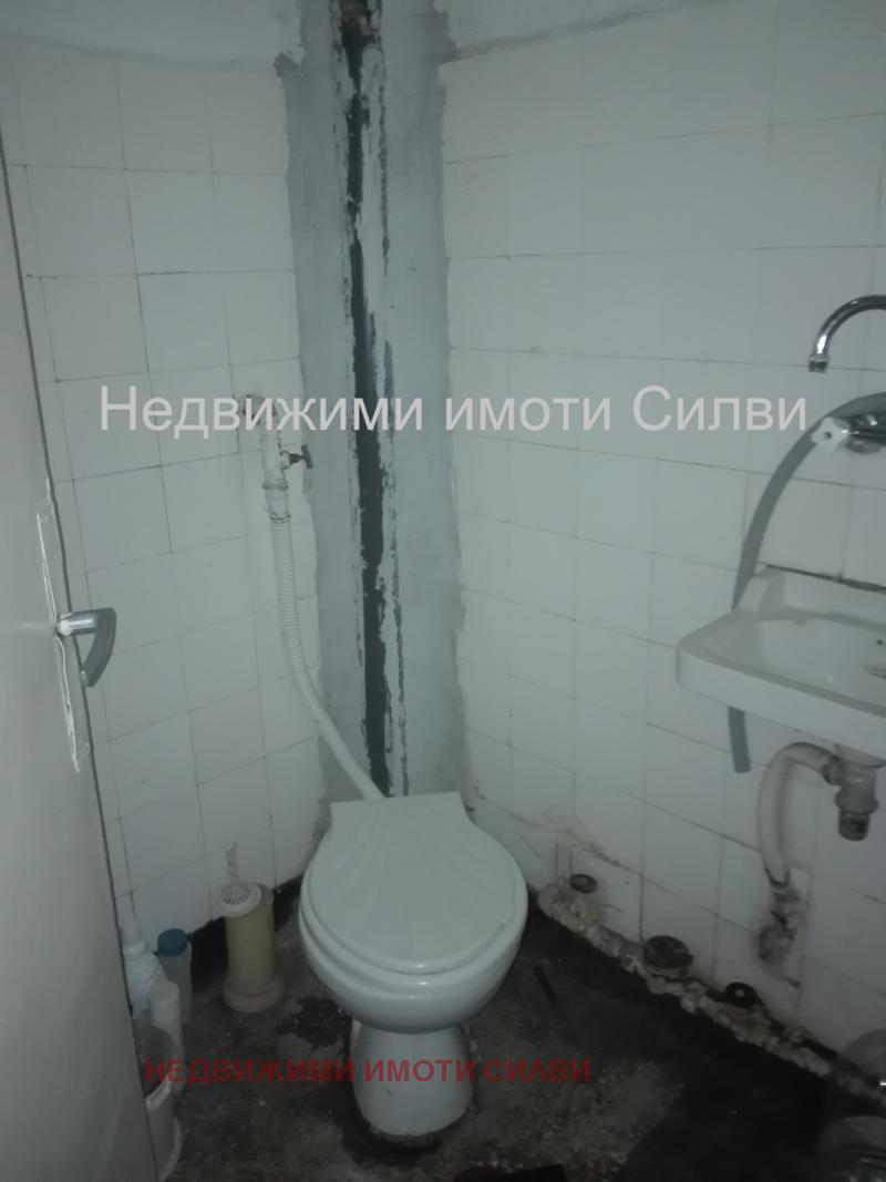 ������� ���� �� ���� | Imot.bg � ����������� 3