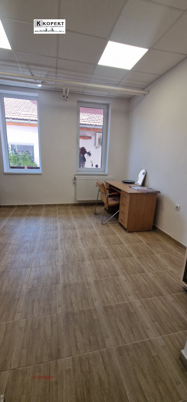 ������� ������� | Imot.bg � ����������� 7