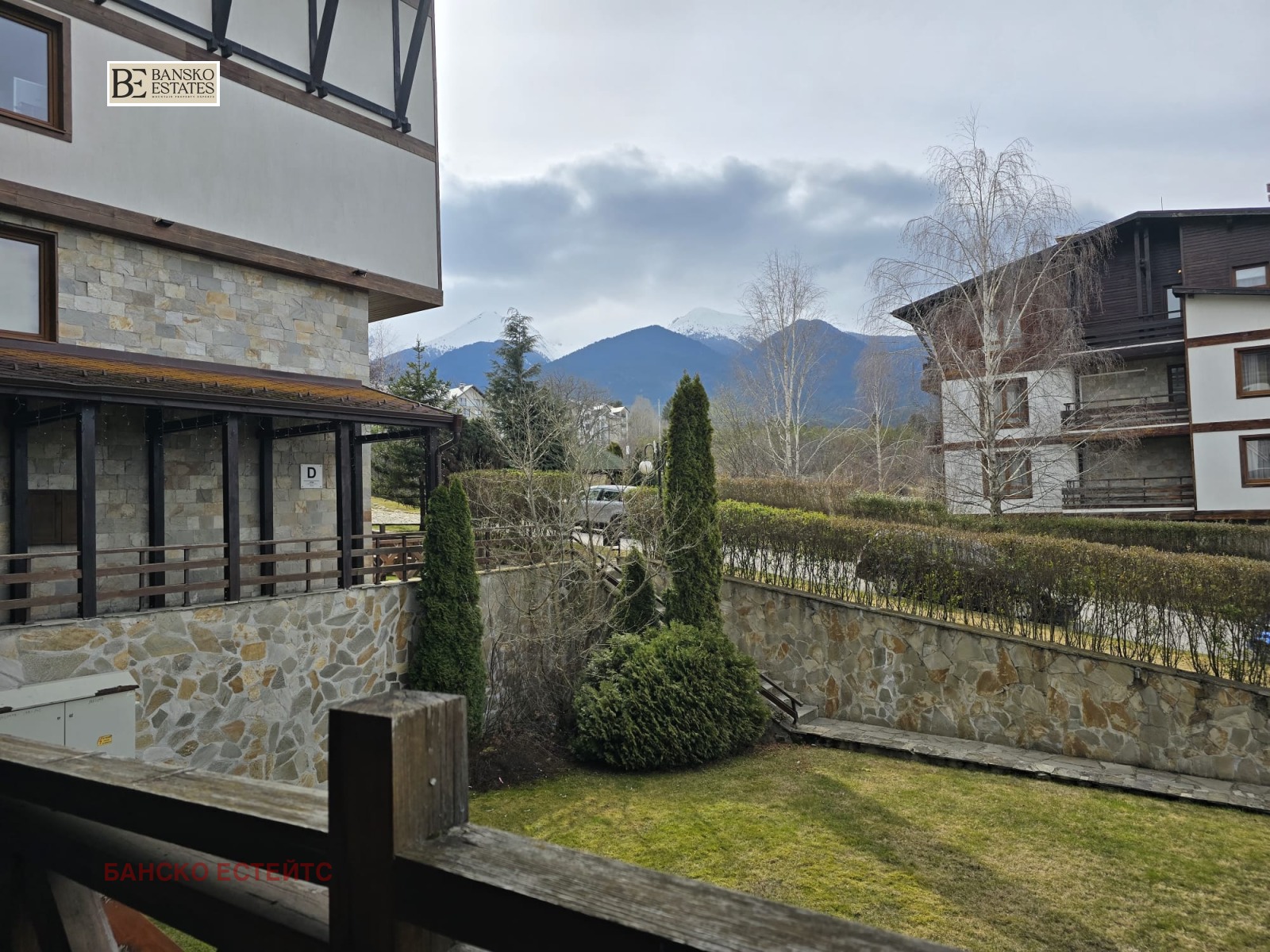 ������� 1-����� | Imot.bg � ����������� 2