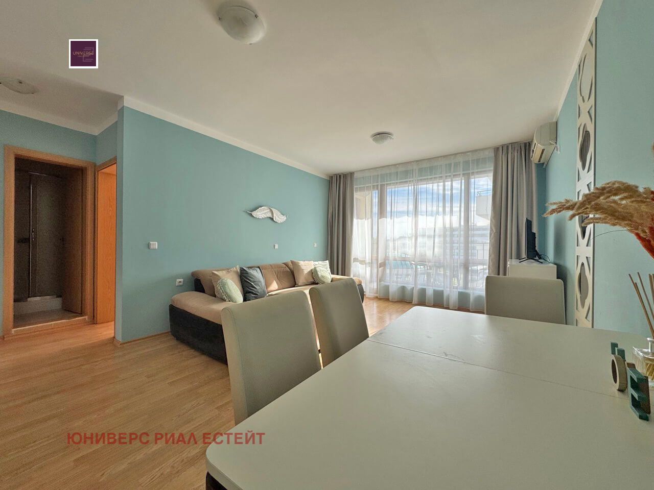 ������� 2-����� | Imot.bg � ����������� 3