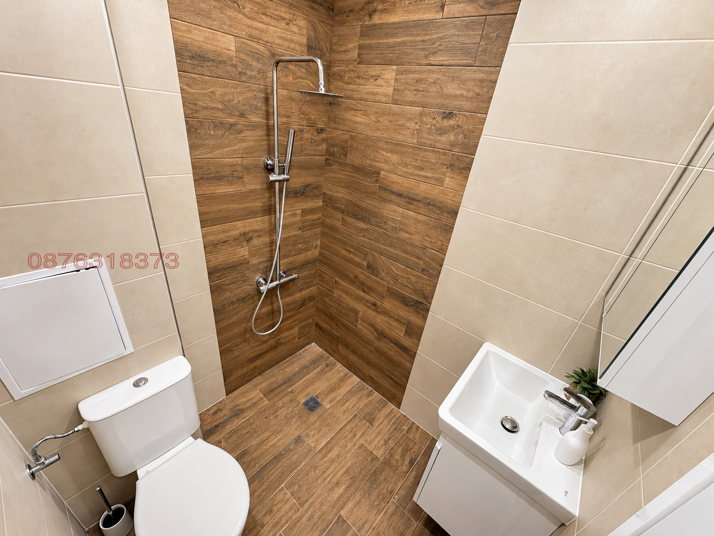 ������� 2-����� | Imot.bg � ����������� 7