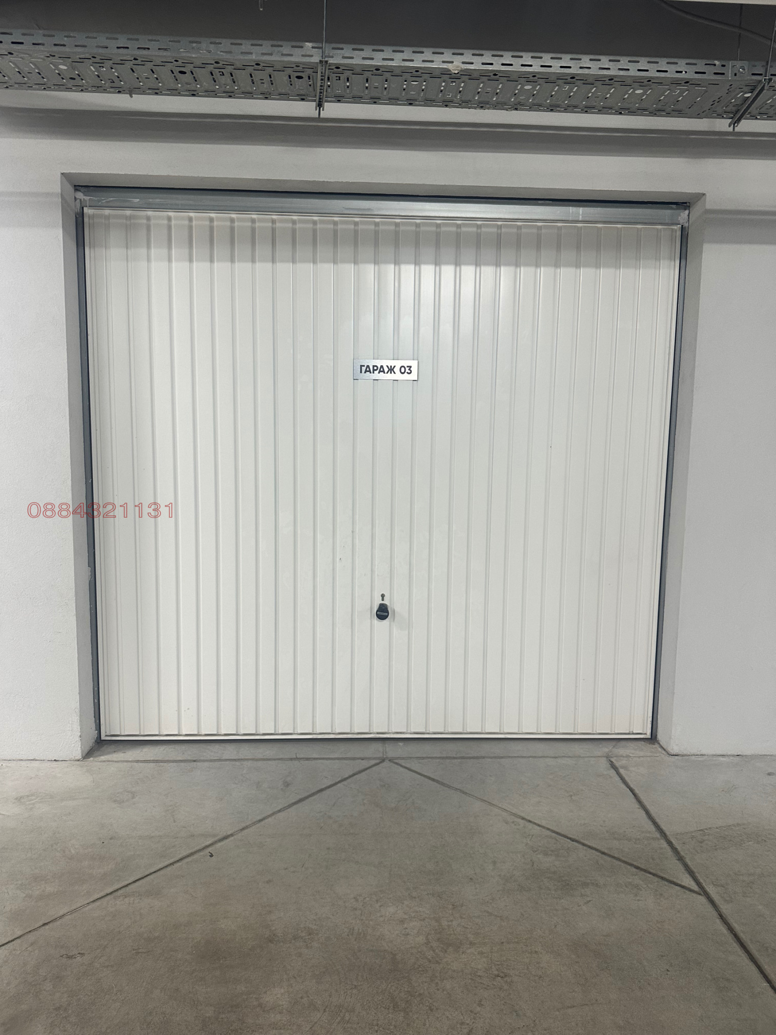 ������� 4-����� | Imot.bg � ����������� 9