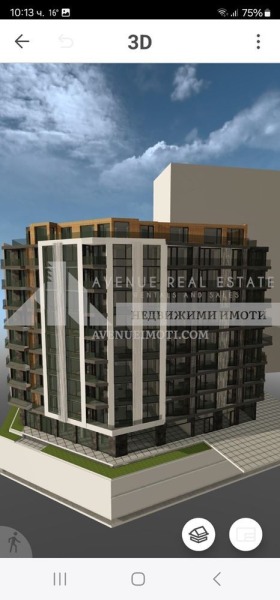 1 chambre Bratya Miladinovi, Bourgas