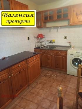  3- | Imot.bg    2