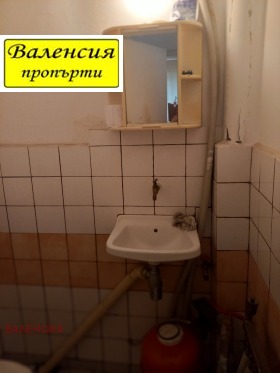  3- | Imot.bg    11