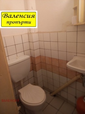 3- | Imot.bg    12