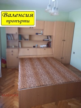  3- | Imot.bg    7