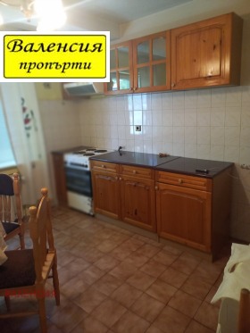 2 soverom Tsentar, Vratsa