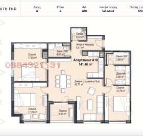 ������� 4-����� | Imot.bg � ����� ������ 4