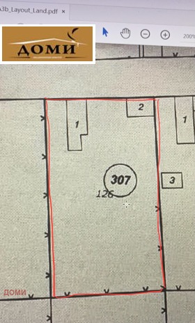 ������� ���� | Imot.bg � ����� ������ 6