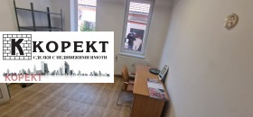 ������� ������� | Imot.bg � ����� ������ 8