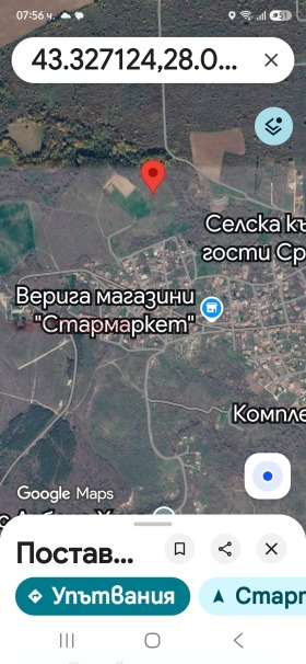 ������� ������ | Imot.bg � ����� ������ 2