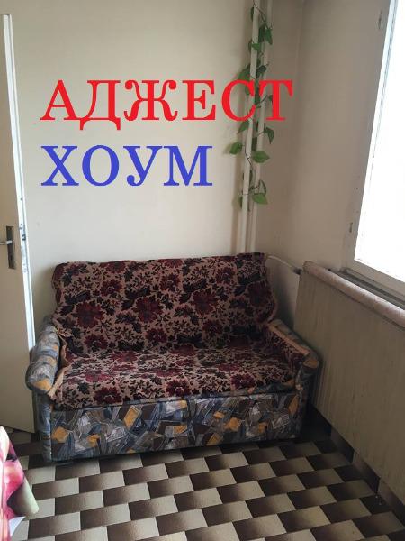 Продава  2-стаен град Шумен , Добруджански , 55 кв.м | 66817579 - изображение [2]