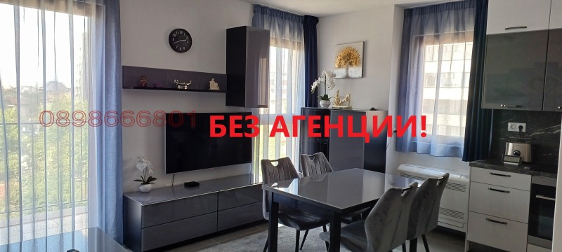 Продава  2-стаен, град София, Център •  289 000 EUR • ID 72776810 — holmes.bg - [1] 