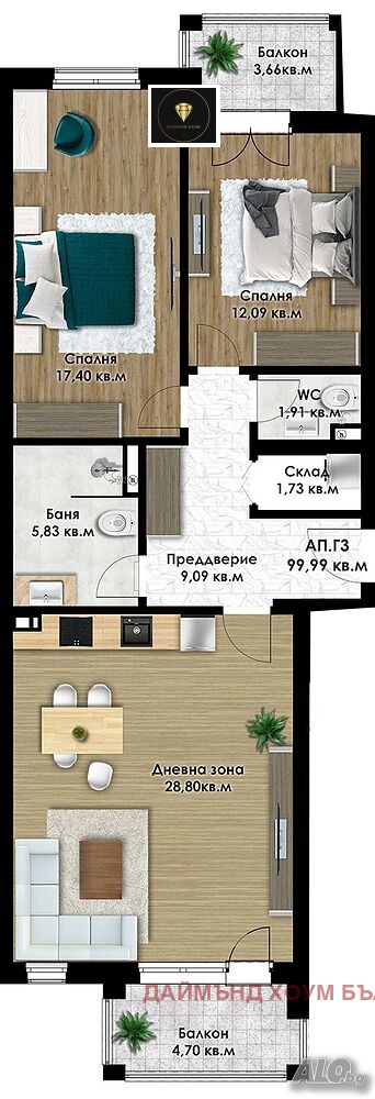 Продается  2 спальни Пловдив , Коматевско шосе , 115 кв.м | 22305243 - изображение [2]