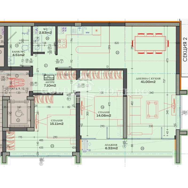 For Sale  2 bedroom Plovdiv , Trakiya , 117 sq.m | 92933140 - image [3]