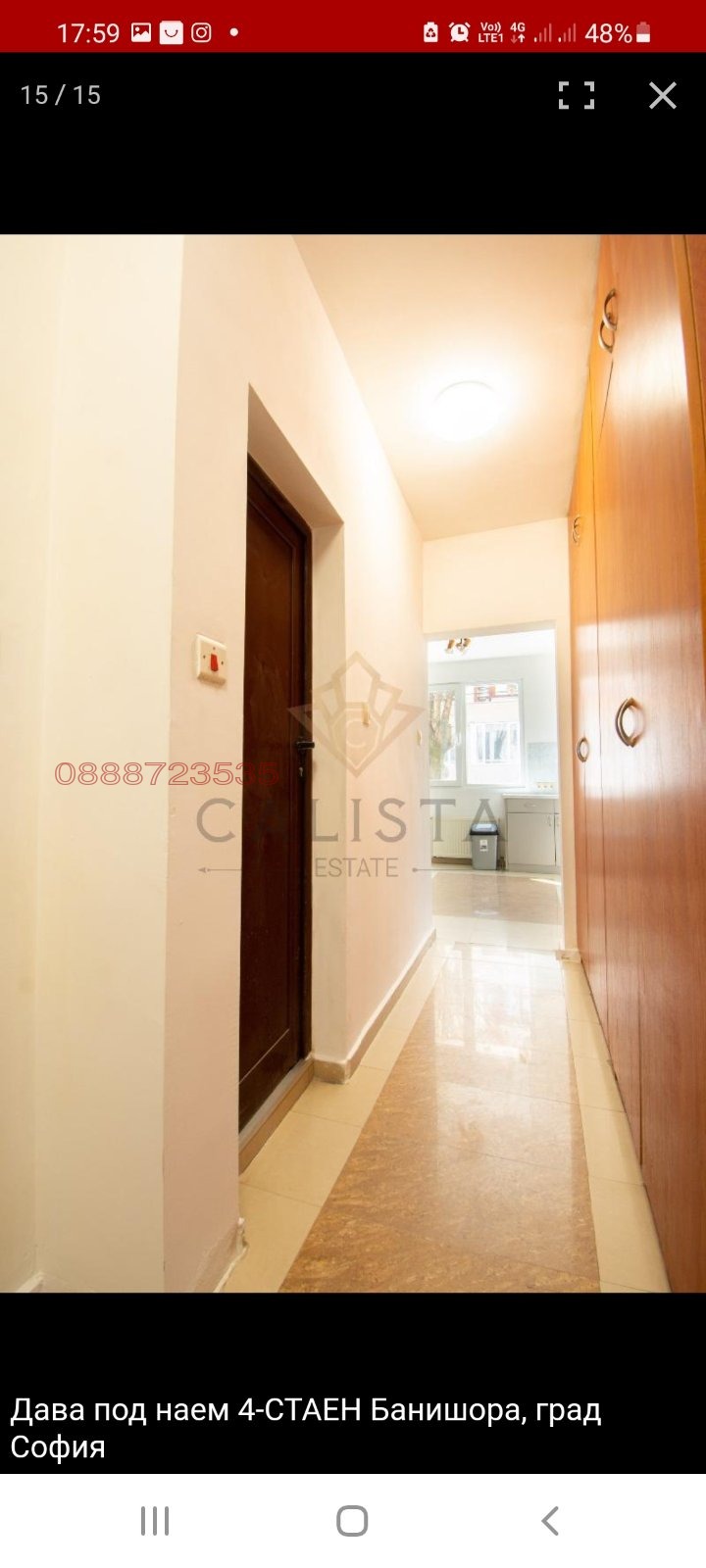 Продава МНОГОСТАЕН, гр. София, Банишора, снимка 4 - Апартаменти - 54182045