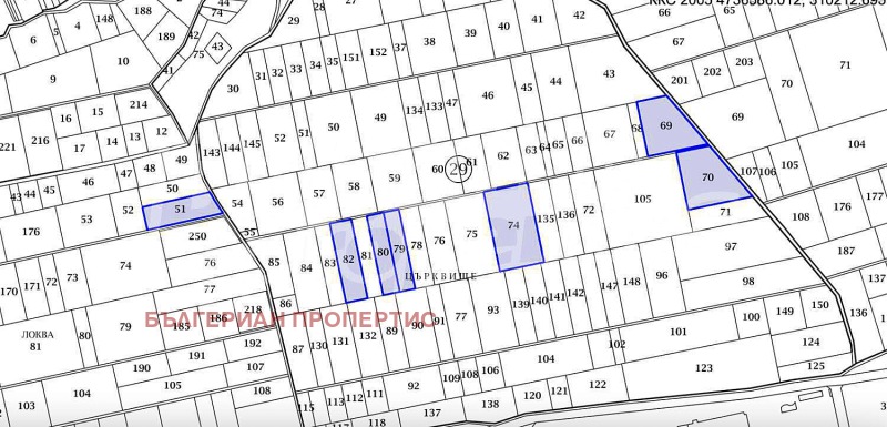 Satılık  Kara bölge Sofia , Gurmazovo , 1.998 dka | 99224043 - görüntü [7]