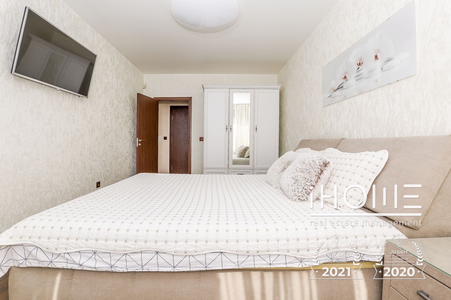 Продава 4-СТАЕН, гр. София, Драгалевци, снимка 6 - Апартаменти - 55788487
