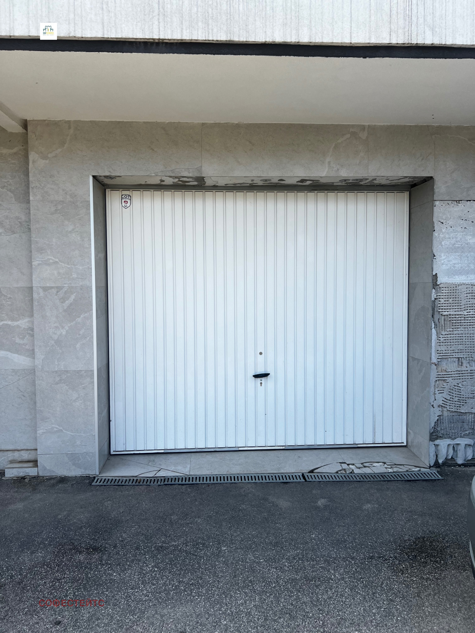 Продава 4-СТАЕН, гр. София, Манастирски ливади, снимка 17 - Апартаменти - 56251924